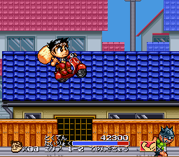 Ganbare! Daiku no Gen-san Screenshot 1